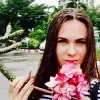 Отзыв от Александра Овсянникова