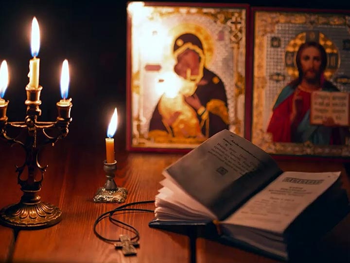 Эффективная молитва от гадалки в Кытманово для возврата любимого человека